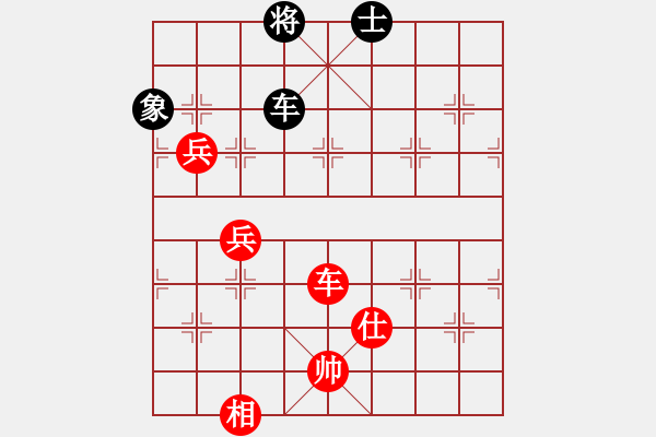 象棋棋譜圖片：人月神話(7級)-勝-木四(9段) - 步數：110 