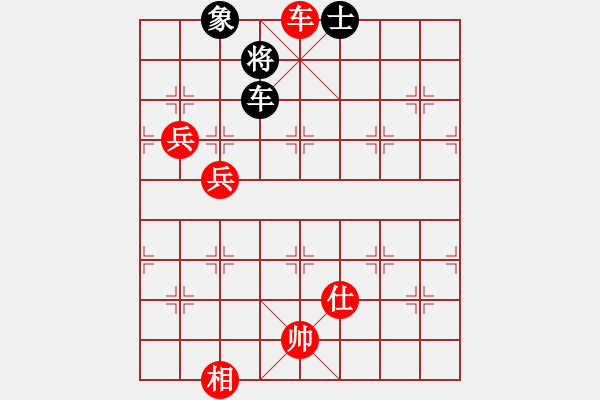 象棋棋譜圖片：人月神話(7級)-勝-木四(9段) - 步數：114 