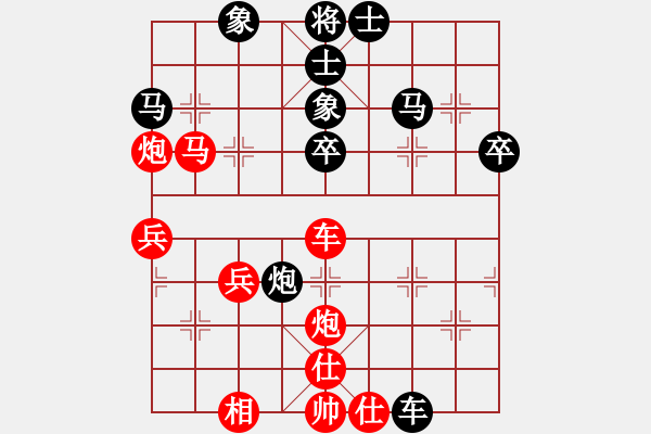 象棋棋譜圖片：人月神話(7級)-勝-木四(9段) - 步數：30 