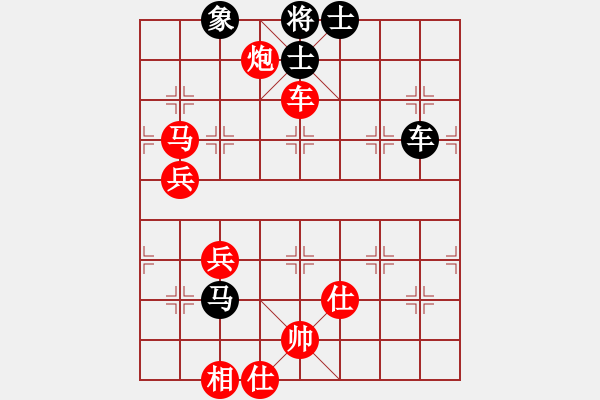 象棋棋譜圖片：人月神話(7級)-勝-木四(9段) - 步數：80 