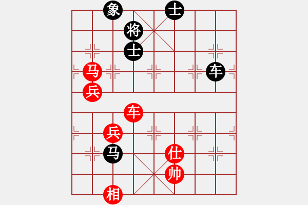 象棋棋譜圖片：人月神話(7級)-勝-木四(9段) - 步數：90 