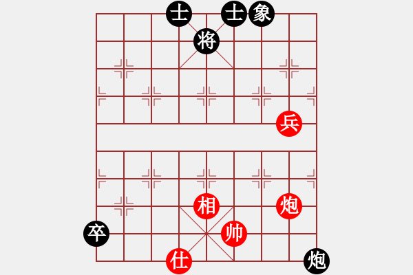 象棋棋譜圖片：9491局 A00--小蟲引擎24層 紅先和 旋九專雙核-菜鳥 - 步數(shù)：120 