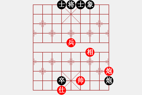 象棋棋譜圖片：9491局 A00--小蟲引擎24層 紅先和 旋九專雙核-菜鳥 - 步數(shù)：130 