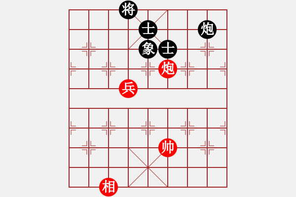 象棋棋譜圖片：9491局 A00--小蟲引擎24層 紅先和 旋九專雙核-菜鳥 - 步數(shù)：150 