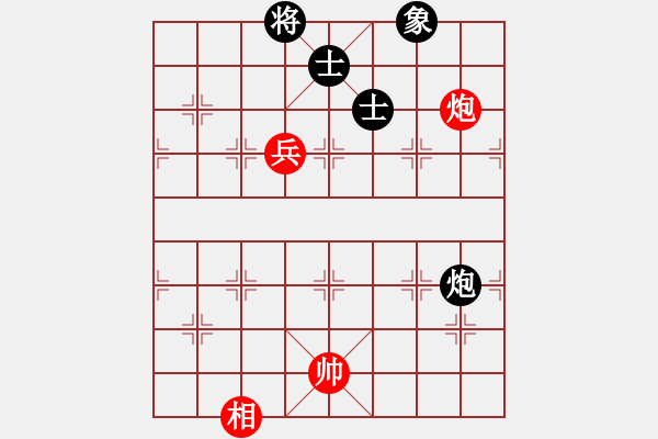 象棋棋譜圖片：9491局 A00--小蟲引擎24層 紅先和 旋九專雙核-菜鳥 - 步數(shù)：160 