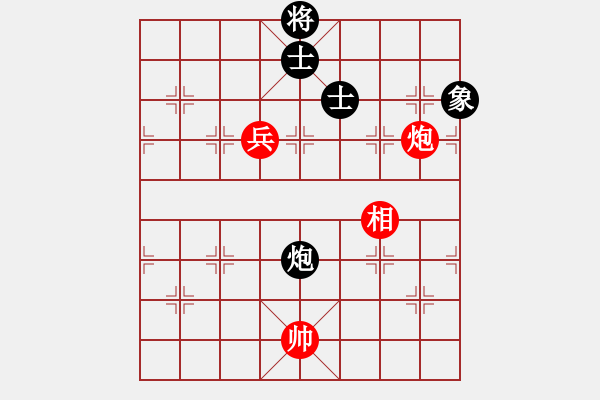 象棋棋譜圖片：9491局 A00--小蟲引擎24層 紅先和 旋九專雙核-菜鳥 - 步數(shù)：170 