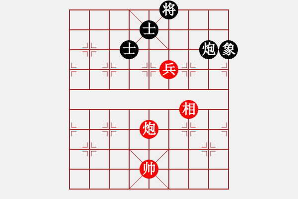 象棋棋譜圖片：9491局 A00--小蟲引擎24層 紅先和 旋九專雙核-菜鳥 - 步數(shù)：180 