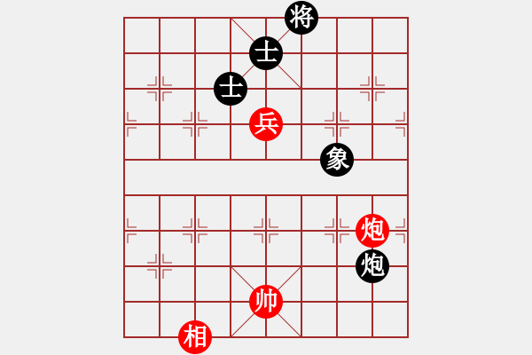 象棋棋譜圖片：9491局 A00--小蟲引擎24層 紅先和 旋九專雙核-菜鳥 - 步數(shù)：190 