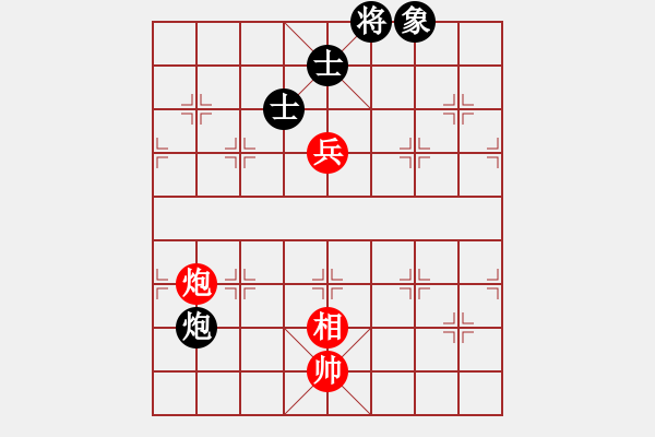 象棋棋譜圖片：9491局 A00--小蟲引擎24層 紅先和 旋九專雙核-菜鳥 - 步數(shù)：200 