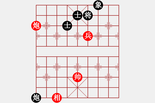 象棋棋譜圖片：9491局 A00--小蟲引擎24層 紅先和 旋九專雙核-菜鳥 - 步數(shù)：210 