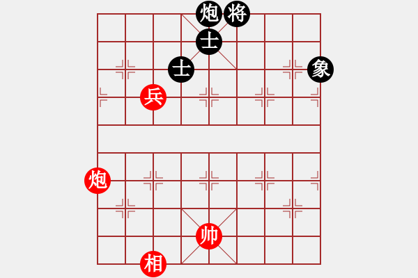 象棋棋譜圖片：9491局 A00--小蟲引擎24層 紅先和 旋九專雙核-菜鳥 - 步數(shù)：220 