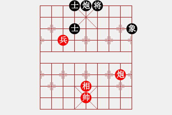 象棋棋譜圖片：9491局 A00--小蟲引擎24層 紅先和 旋九專雙核-菜鳥 - 步數(shù)：230 