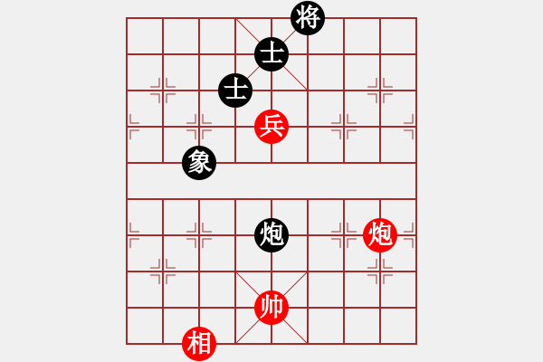 象棋棋譜圖片：9491局 A00--小蟲引擎24層 紅先和 旋九專雙核-菜鳥 - 步數(shù)：250 