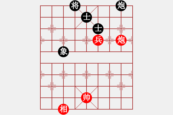 象棋棋譜圖片：9491局 A00--小蟲引擎24層 紅先和 旋九專雙核-菜鳥 - 步數(shù)：265 