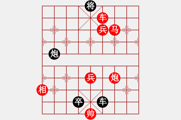 象棋棋譜圖片：新 小車馬 - 步數(shù)：0 