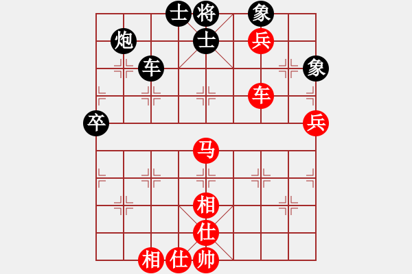 象棋棋譜圖片：四眼皮跳蚤(電神)-和-宇宙霸主(3f) - 步數(shù)：100 