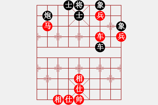 象棋棋譜圖片：四眼皮跳蚤(電神)-和-宇宙霸主(3f) - 步數(shù)：110 