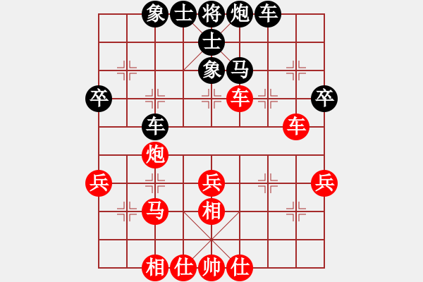 象棋棋譜圖片：四眼皮跳蚤(電神)-和-宇宙霸主(3f) - 步數(shù)：50 