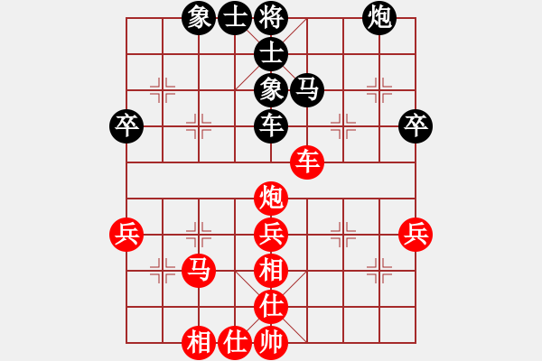 象棋棋譜圖片：四眼皮跳蚤(電神)-和-宇宙霸主(3f) - 步數(shù)：60 