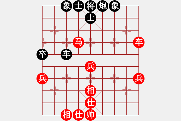 象棋棋譜圖片：四眼皮跳蚤(電神)-和-宇宙霸主(3f) - 步數(shù)：80 