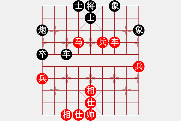 象棋棋譜圖片：四眼皮跳蚤(電神)-和-宇宙霸主(3f) - 步數(shù)：90 