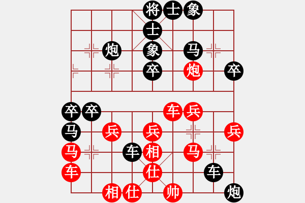 象棋棋譜圖片：連山區(qū) 鄭興立 負(fù) 楊家杖子 景德士 - 步數(shù)：40 