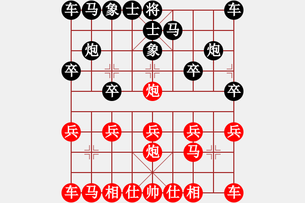 象棋棋譜圖片：斷送式連敗之勝和均誤：偏鋒炮王[紅] -VS- 東方9958[黑] - 步數(shù)：10 