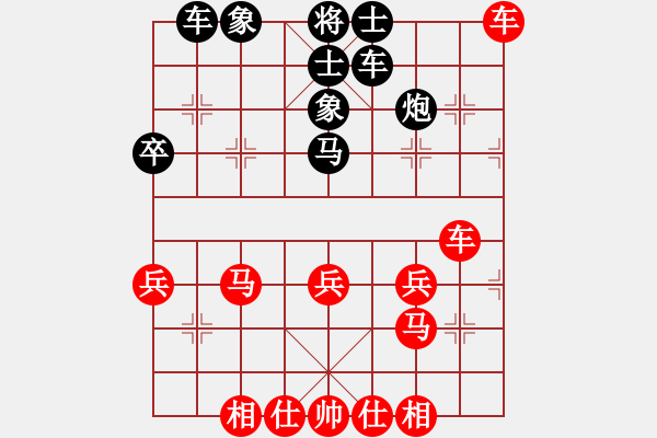 象棋棋譜圖片：斷送式連敗之勝和均誤：偏鋒炮王[紅] -VS- 東方9958[黑] - 步數(shù)：50 