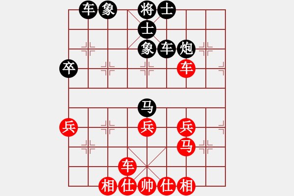 象棋棋譜圖片：斷送式連敗之勝和均誤：偏鋒炮王[紅] -VS- 東方9958[黑] - 步數(shù)：60 