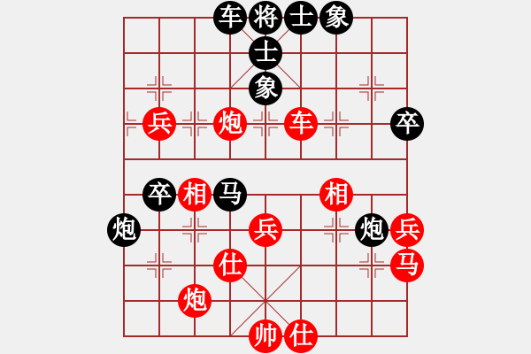 象棋棋譜圖片：mgjl(電神)-和-高修(北斗) - 步數(shù)：60 