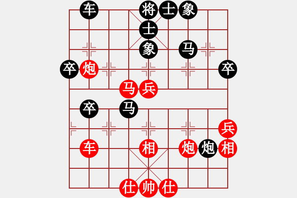 象棋棋譜圖片：張尕軍 先勝 鄭凌志 - 步數(shù)：60 