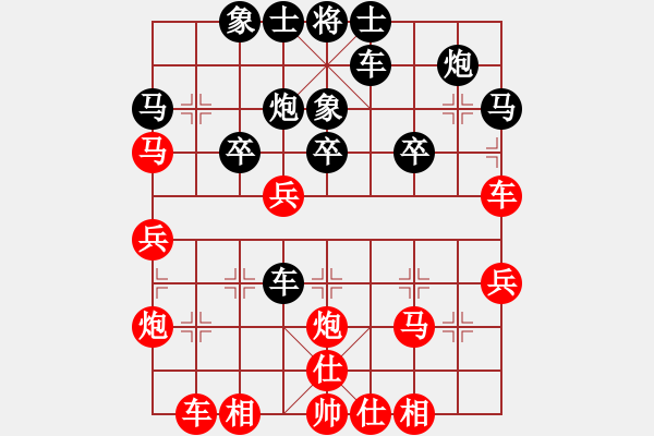 象棋棋譜圖片：20萬(wàn)春林 計(jì)出萬(wàn)全02駿馬追風(fēng) - 步數(shù)：0 