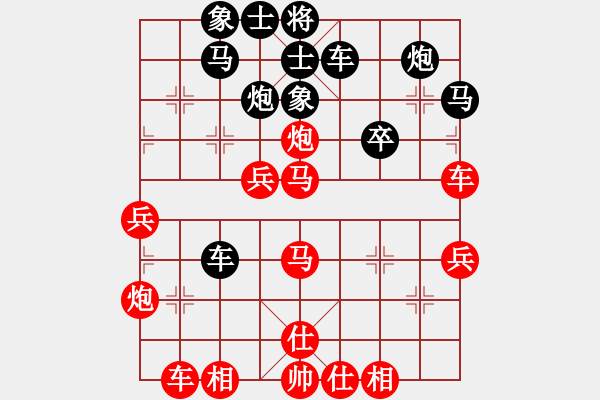 象棋棋譜圖片：20萬(wàn)春林 計(jì)出萬(wàn)全02駿馬追風(fēng) - 步數(shù)：10 