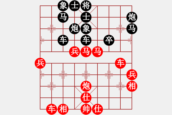 象棋棋譜圖片：20萬(wàn)春林 計(jì)出萬(wàn)全02駿馬追風(fēng) - 步數(shù)：20 