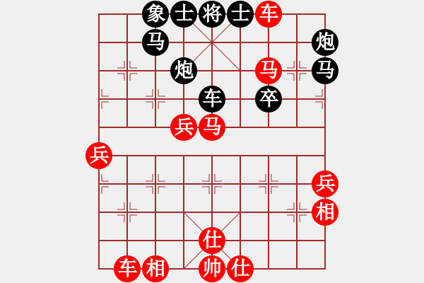 象棋棋譜圖片：20萬(wàn)春林 計(jì)出萬(wàn)全02駿馬追風(fēng) - 步數(shù)：27 