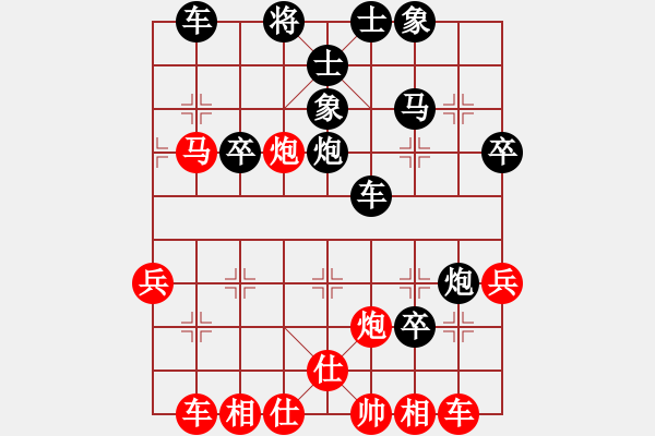 象棋棋譜圖片：2007年弈天聯(lián)賽第四輪：梁山燕青(人王)-負(fù)-青城煙波(9段) - 步數(shù)：50 