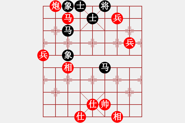 象棋棋譜圖片：嫣然回首 [1316997878] -VS- 濤哥加油[1287748508] - 步數(shù)：110 