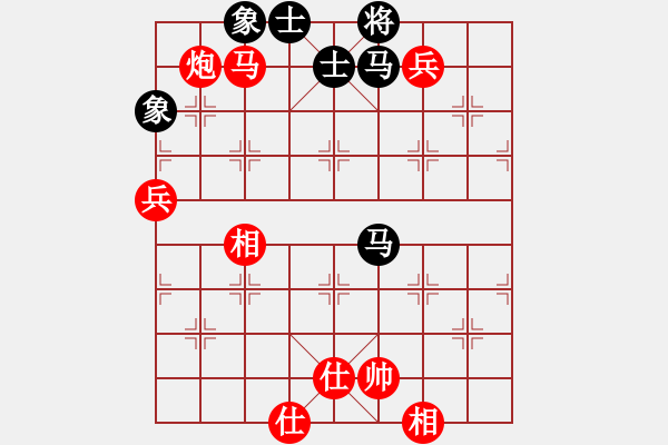 象棋棋譜圖片：嫣然回首 [1316997878] -VS- 濤哥加油[1287748508] - 步數(shù)：120 