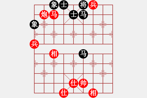 象棋棋譜圖片：嫣然回首 [1316997878] -VS- 濤哥加油[1287748508] - 步數(shù)：121 