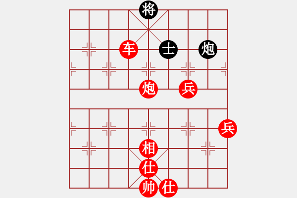 象棋棋譜圖片：兵行天下(6段)-勝-北工大胡欣(月將) - 步數(shù)：100 