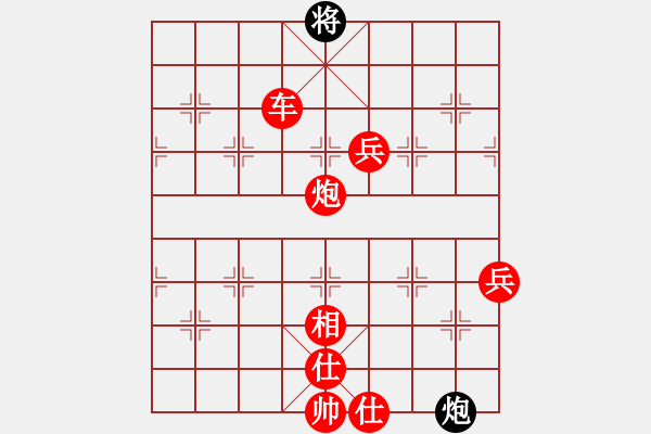 象棋棋譜圖片：兵行天下(6段)-勝-北工大胡欣(月將) - 步數(shù)：110 