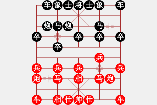 象棋棋譜圖片：微風清揚 -VS- 水手 - 步數(shù)：10 