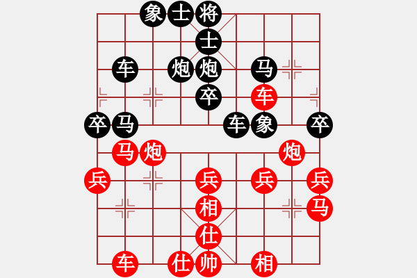 象棋棋譜圖片：四猛之二(9段)-勝-胯下躺嬌娃(9段) - 步數(shù)：40 