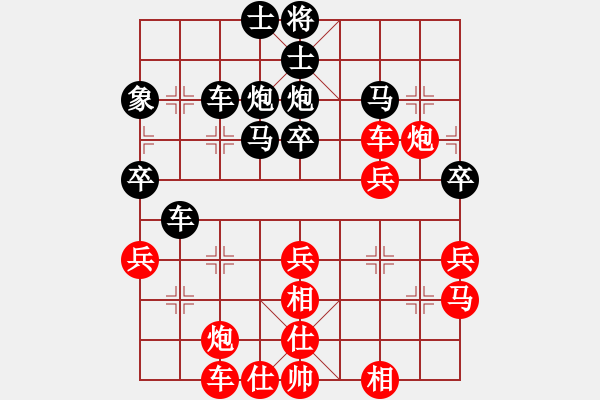 象棋棋譜圖片：四猛之二(9段)-勝-胯下躺嬌娃(9段) - 步數(shù)：50 