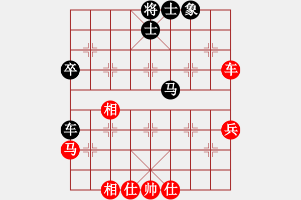 象棋棋譜圖片：金庸一品堂棋社 金庸溫柔一刀 先和 金庸武俠令狐沖 - 步數(shù)：46 