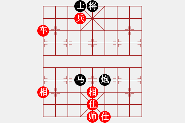 象棋棋譜圖片：棋局-bpaqa - 步數(shù)：0 