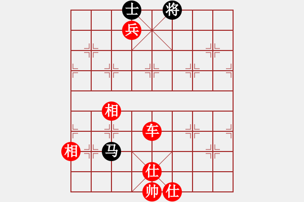 象棋棋譜圖片：棋局-bpaqa - 步數(shù)：10 