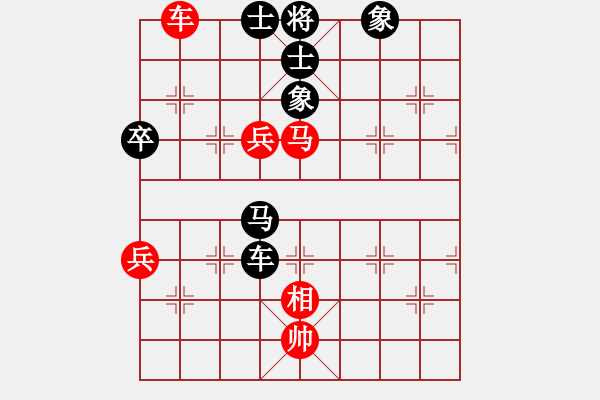 象棋棋譜圖片：C99 五九炮對(duì)屏風(fēng)馬左馬盤(pán)河 - 步數(shù)：110 