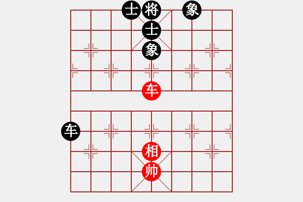 象棋棋譜圖片：C99 五九炮對(duì)屏風(fēng)馬左馬盤(pán)河 - 步數(shù)：120 