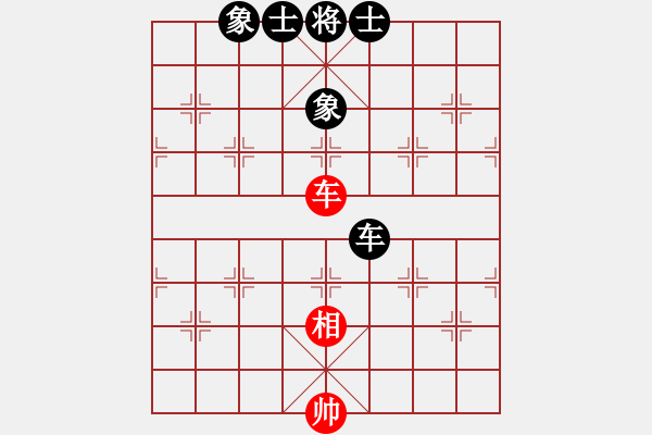 象棋棋譜圖片：C99 五九炮對(duì)屏風(fēng)馬左馬盤(pán)河 - 步數(shù)：150 